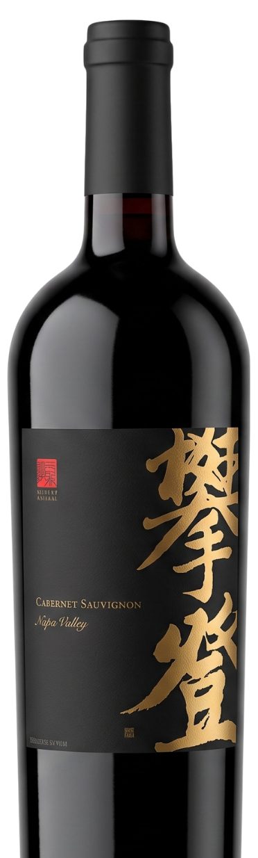 2022 ShunYi Cabernet Sauvignon Napa Valley